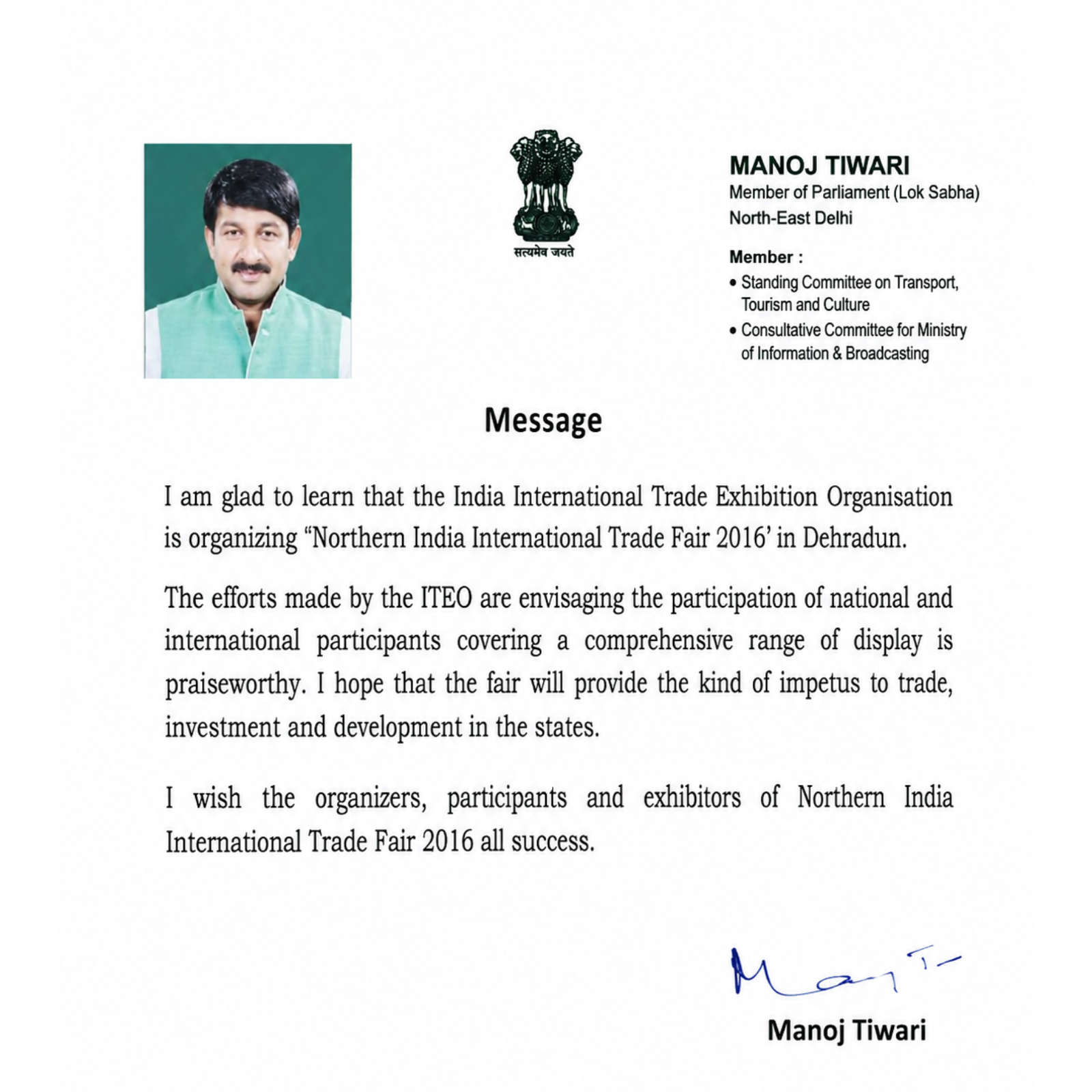 Official recognition letter from Manoj Tiwari, MP North-East Delhi