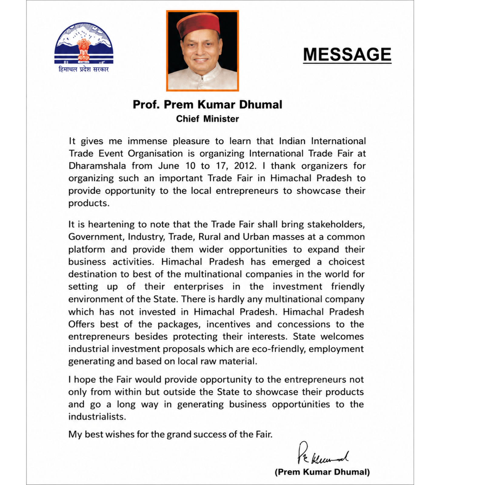 Official recognition letter from Prof. Prem Kumar Dhumal, Chief Minister of Himachal Pradesh